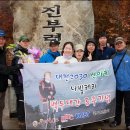 (주)백두 이미지
