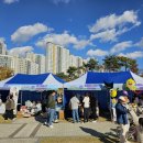 주식회사 투데이스 이미지