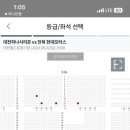 (주)포도 이미지