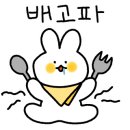 진짜대구막창창원 이미지