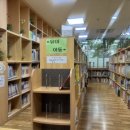 상계숲속작은도서관 이미지