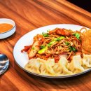 히말라야레스토랑 - 중구 태평로 170 | 히말라야레스토랑