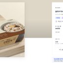 해담은어업회사법인주식회사 이미지