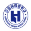 강릉해람중학교