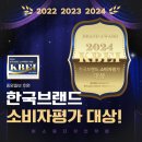 일건축