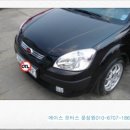 에이스엠 이미지