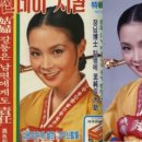 서라벌상회 이미지