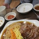부산족발 - 중구 광복로 13-1 | 부산족발