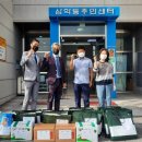 더글라스아이 이미지