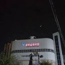 평화3길 | 모어 | 한일옥 | 군산과자조합 | 근대역사박물관 무료 관람 | 평화족발 매운잡채 | 프리미엄 고속버스 후기