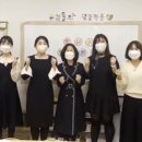 시립별가람어린이집 이미지