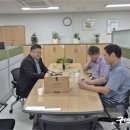 한국법무보호복지공단 서울동부지부 이미지