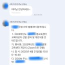 일이이로 이미지