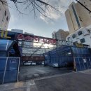 원일순대국 이미지