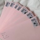 다대포해수욕장-주영정보통신 | 📍 해병대 교육훈련단 _ 곰신 ver