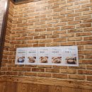 해바라기식당 이미지