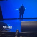 디코라이징 | 오늘 네 기분은 어때?