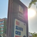 투어 스탠다드 2.0 패키지 공항 체크인, 인천-이스탄불 대한항공 KE955편 B787-9 기종 이코노미 탑승 후기