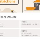 🎟️ 동행복권 인터넷 구매 방법 총정리