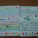 비금동초등학교 이미지