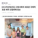 주식회사 누리글로벌