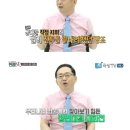 거란의 급소를 노린 양규의 곽주 탈환, 시간을 고려의 편으로 만들다.jpg 이미지