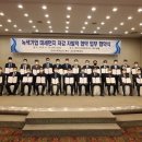 금강기업 이미지