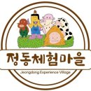 축산마을농장 이미지