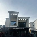 무주펜션 홀리데이 | 무주,덕유산) 홀리데이펜션 2박3일 트레스_복층 12인 가족모임 펜션
