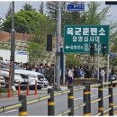 우리펜션 이미지