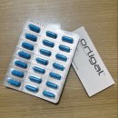 [리얼후기]올리갈(Orligal) 다이어트 보조제 복용 후기,기름진음식 먹고도 부담이 적은 이유는?