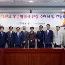 지니텍 이미지