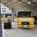 청년홈수거 이미지