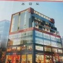 인덕원근린상가 이미지