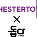 앤드생활숙박 이미지