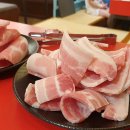 레트로고깃집 - 고양시 덕양구 백양로 158 | 레트로고깃집