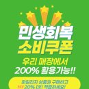 용인터미널 옆