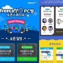 스튜디오포토２１ 이미지