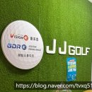 JJ 골프 아카데미 이미지