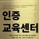 남자만 컷트만 이미지