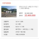 도사곡길 이미지