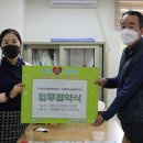 수정중앙 노인종합복지관 이미지