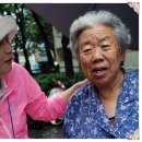 전도할머니경로당 이미지