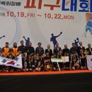 군산소룡초등학교 이미지