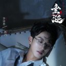 알파와오메가 | 알파와 오메가의 치명적 게임, 드라마 《ABO Desire》 리뷰