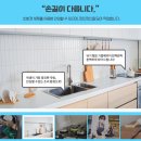 푸른정형외과의원 이미지