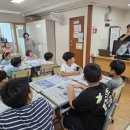 공예프로그램 원목 도마 만들기 26.07.23 이미지