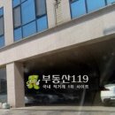 두정상가4길