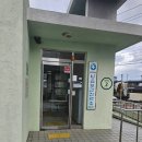 봉성보건지소 이미지