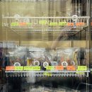 똘이엄마수제간식 이미지